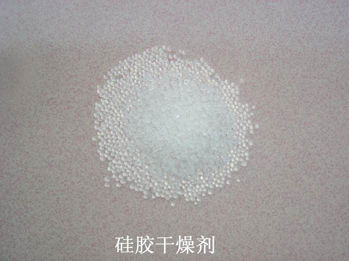 邓州市硅胶干燥剂回收